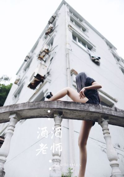完美的妻子5韩剧_国产在线视频